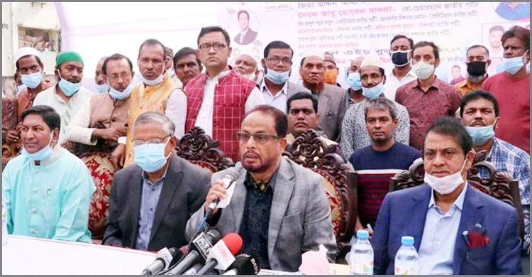দেশের মানুষকে বিনামূল্যে করোনা ভ্যাকসিন দিতে হবে: জিএম কাদের দেশের মানুষকে বিনামূল্যে করোনা ভ্যাকসিন দিতে হবে: জিএম কাদের